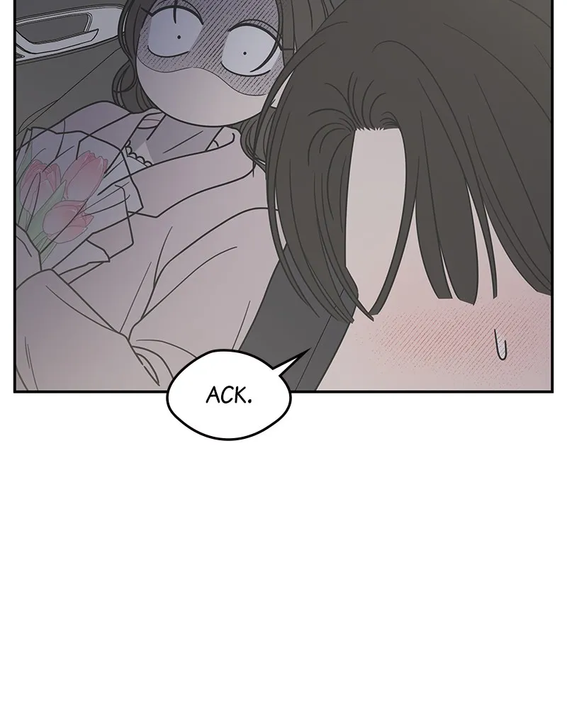 No Office Romance! Chapter 39 page 56 - 