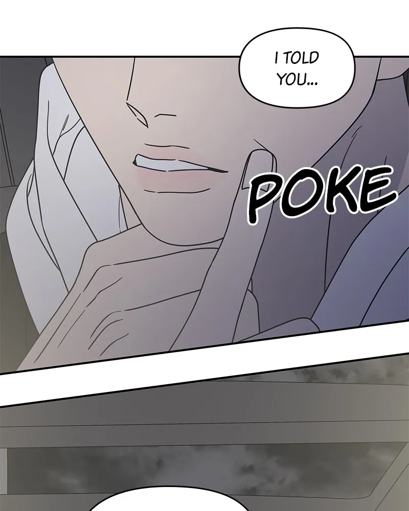 No Office Romance! Chapter 39 page 57 - 