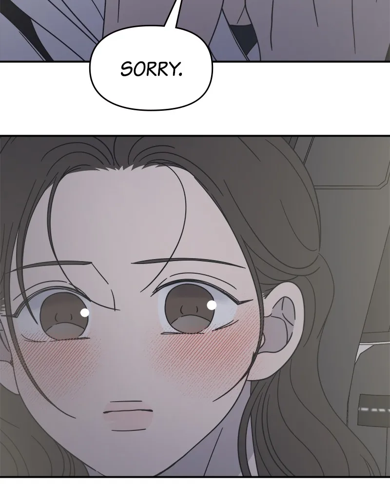 No Office Romance! Chapter 39 page 63 - 