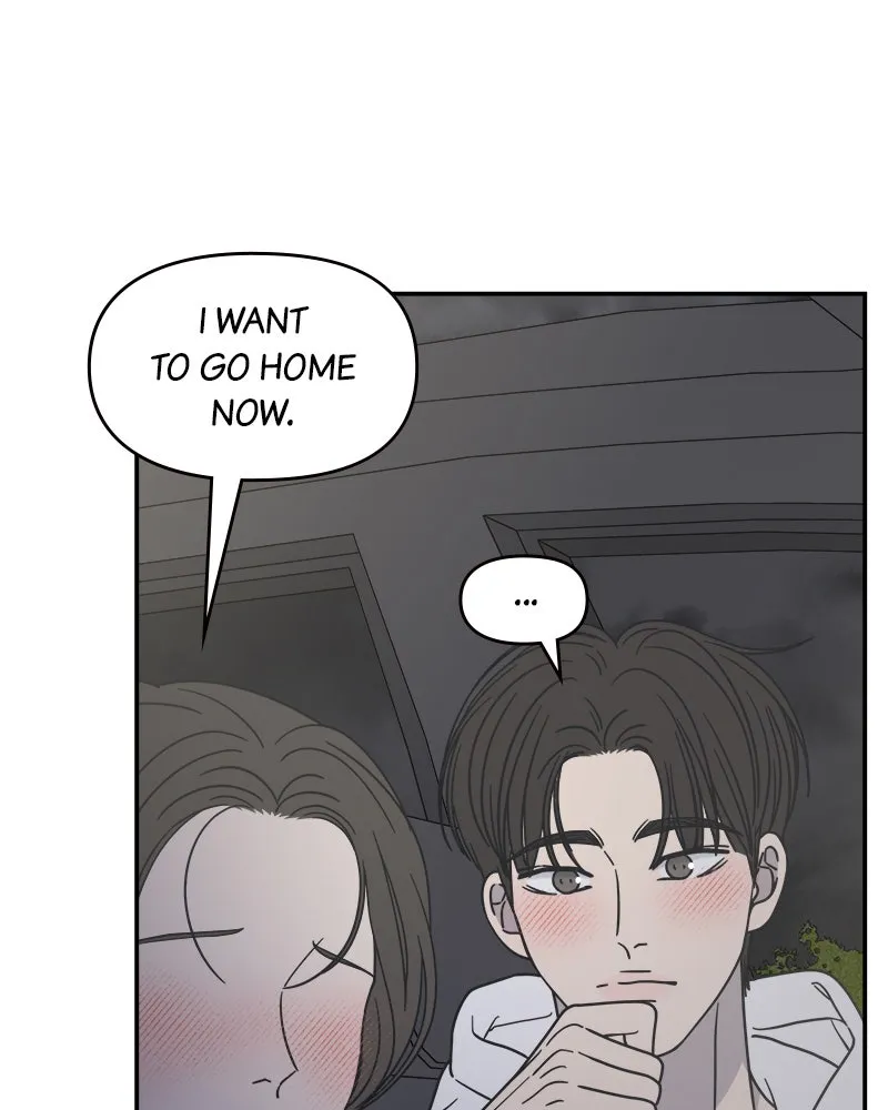No Office Romance! Chapter 39 page 66 - 