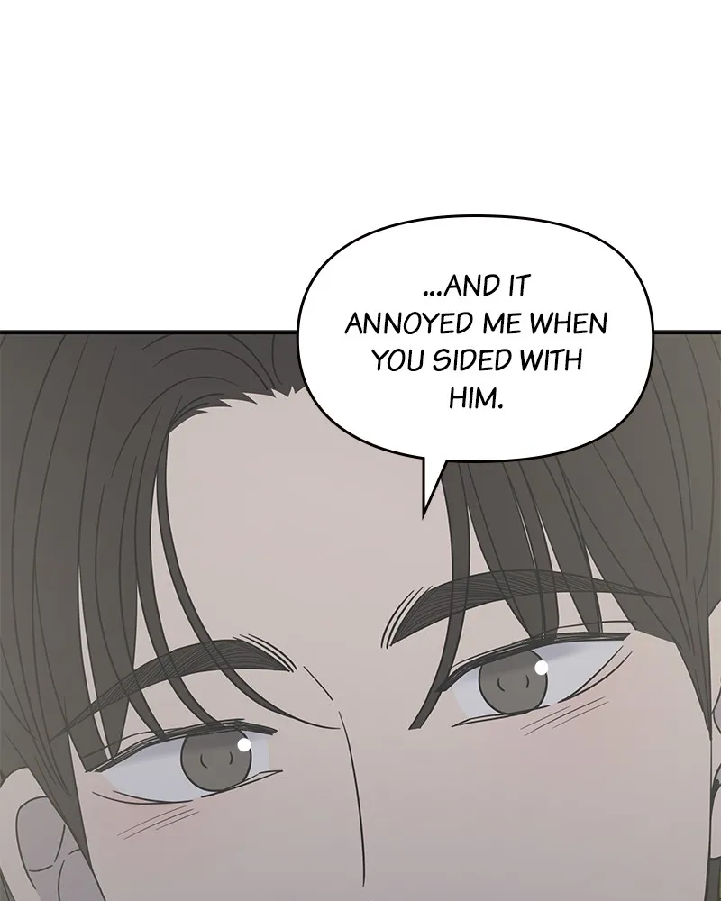 No Office Romance! Chapter 39 page 71 - 