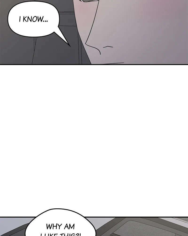 No Office Romance! Chapter 39 page 74 - 