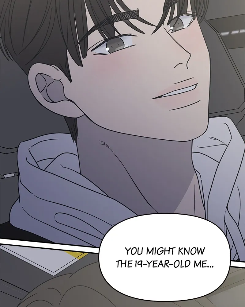 No Office Romance! Chapter 39 page 77 - 