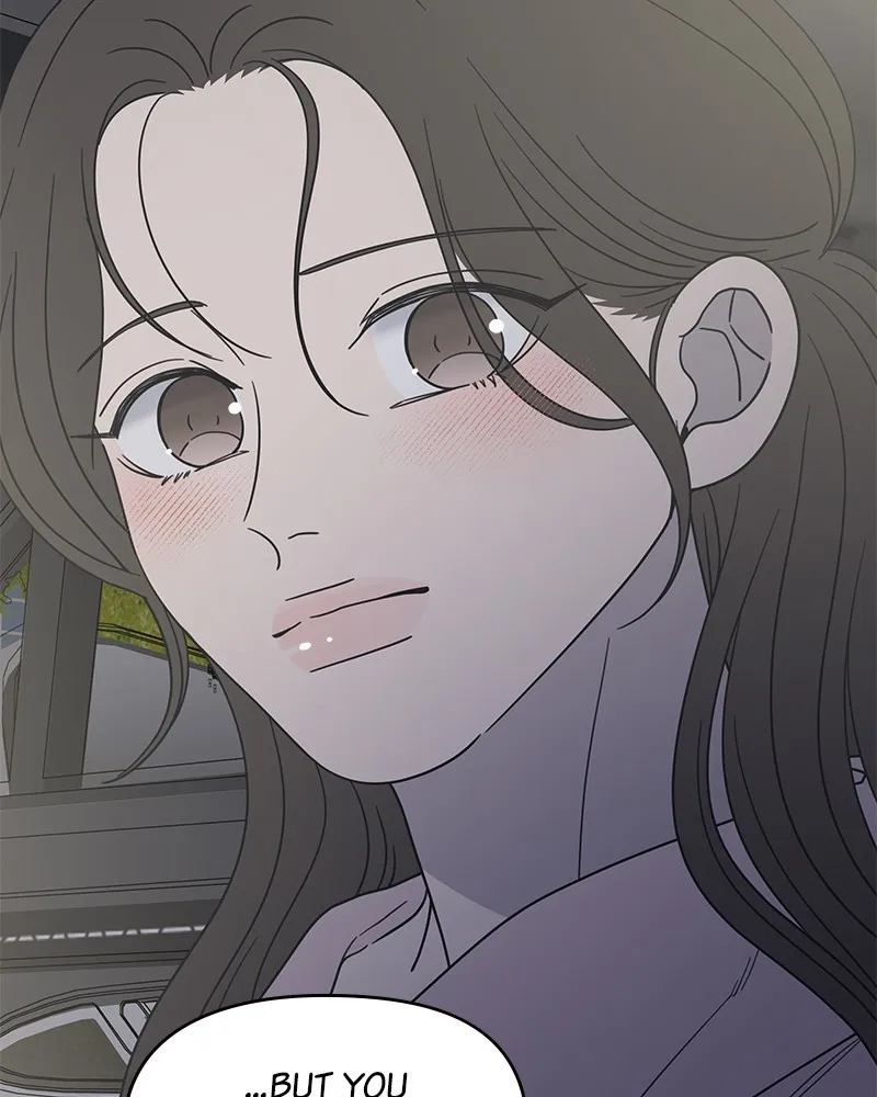 No Office Romance! Chapter 39 page 78 - 