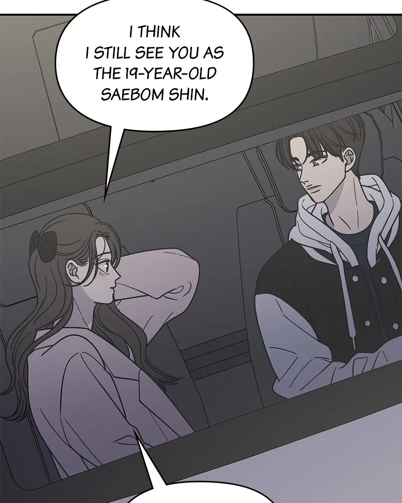 No Office Romance! Chapter 39 page 88 - 