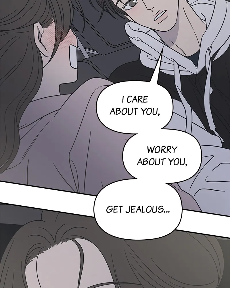 No Office Romance! Chapter 39 page 97 - 