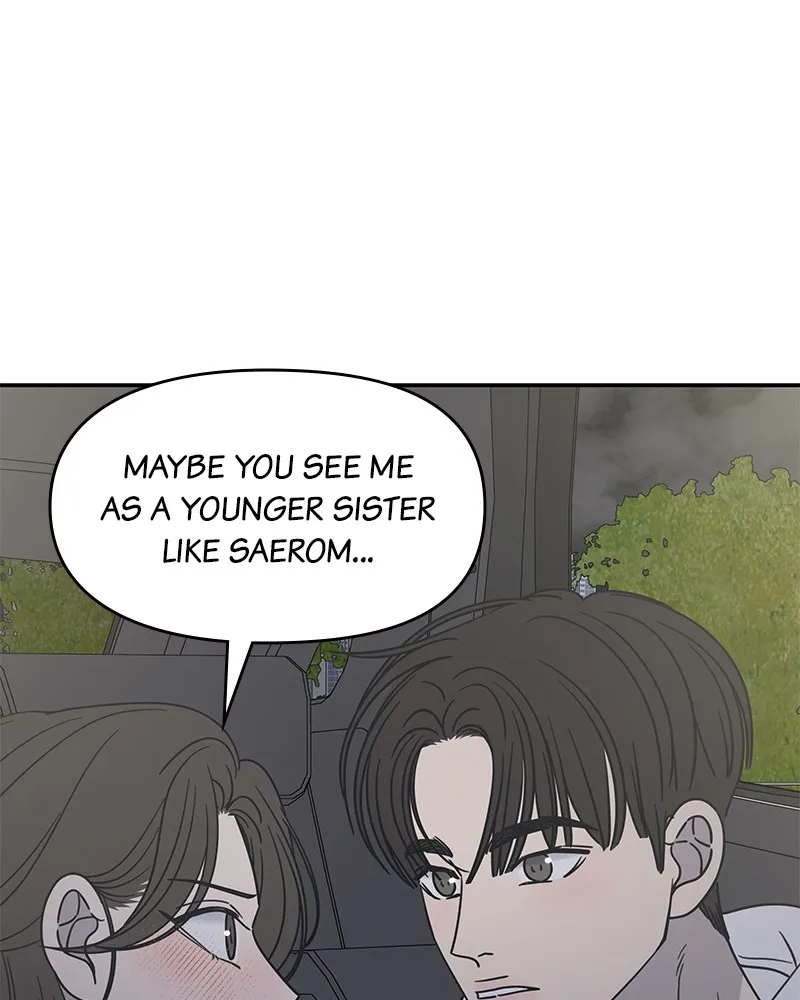 No Office Romance! Chapter 39 page 99 - 
