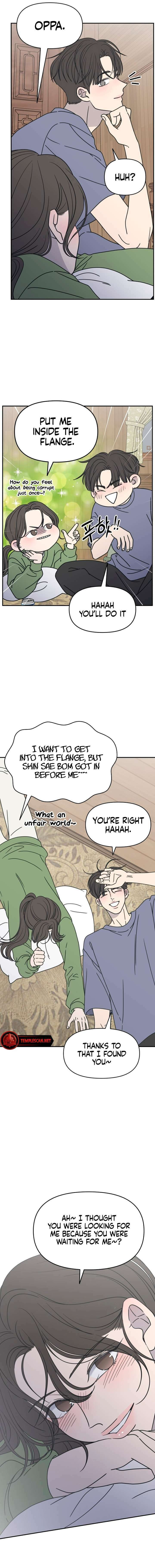 No Office Romance! Chapter 4 page 14 - 