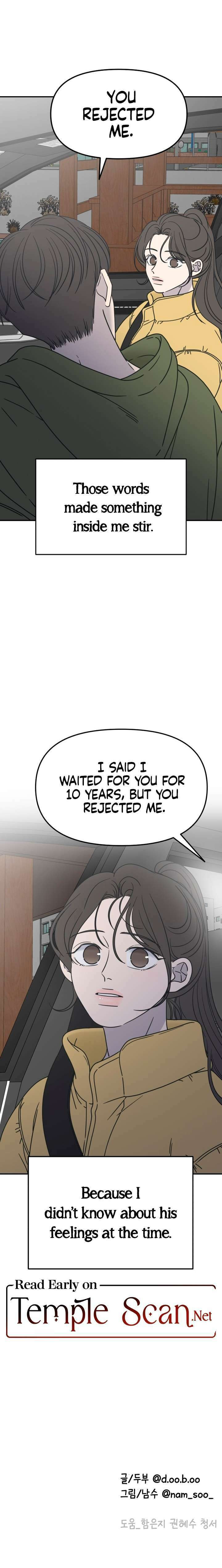 No Office Romance! Chapter 4 page 25 - 