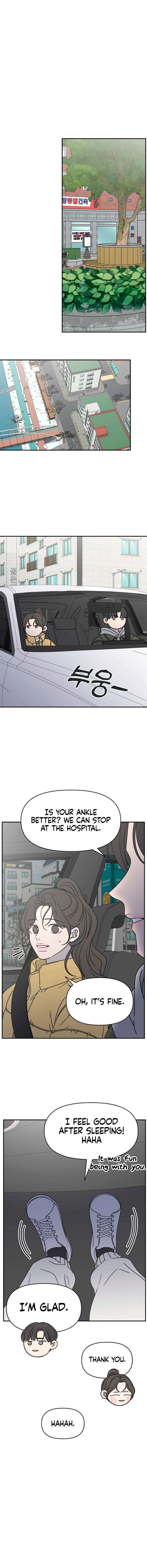 No Office Romance! Chapter 4 page 5 - 