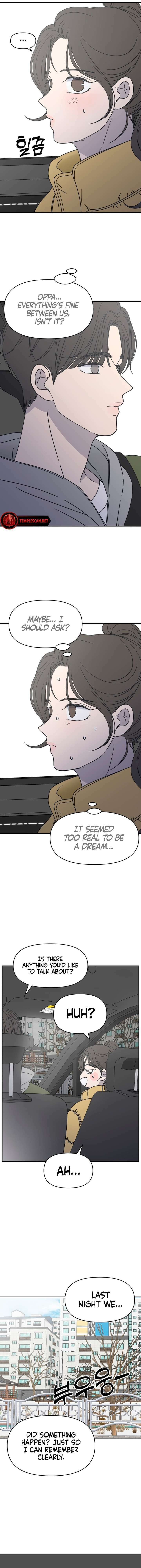 No Office Romance! Chapter 4 page 6 - 