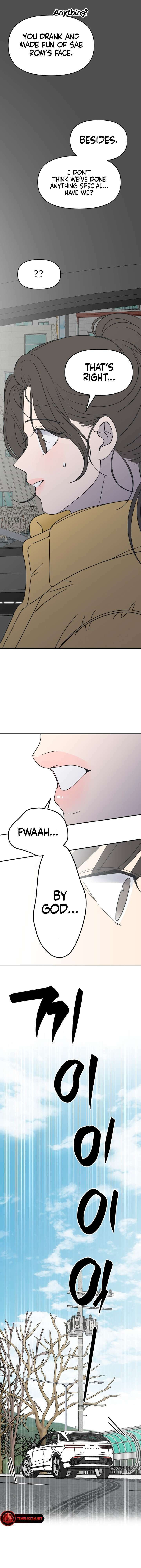 No Office Romance! Chapter 4 page 7 - 