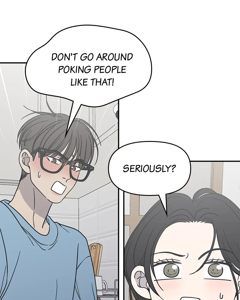 No Office Romance! Chapter 40 page 103 - 