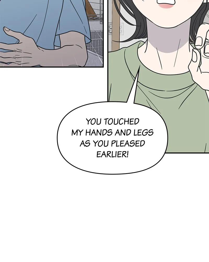 No Office Romance! Chapter 40 page 104 - 