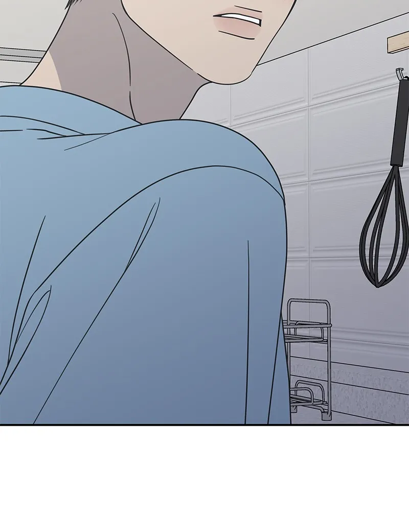No Office Romance! Chapter 40 page 106 - 