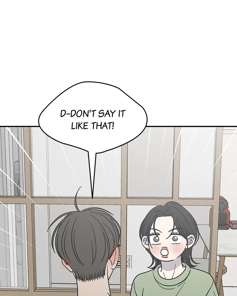 No Office Romance! Chapter 40 page 107 - 
