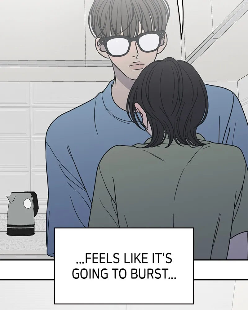 No Office Romance! Chapter 40 page 141 - 