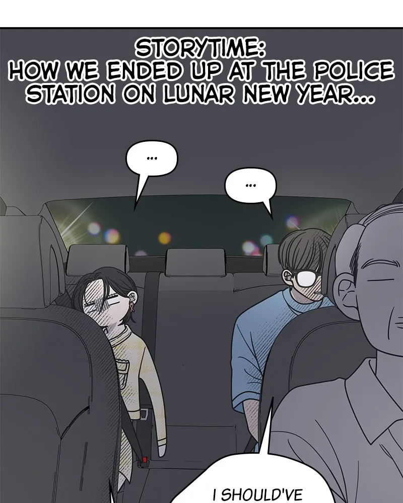 No Office Romance! Chapter 40 page 3 - 