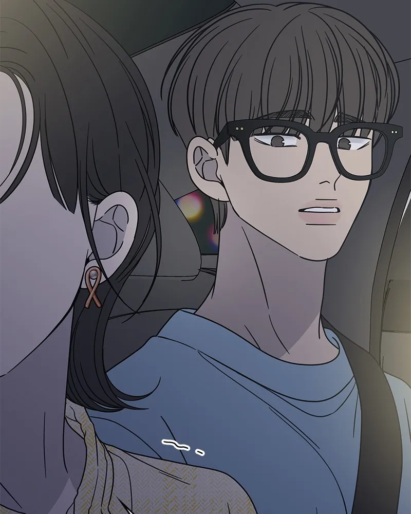 No Office Romance! Chapter 40 page 22 - 
