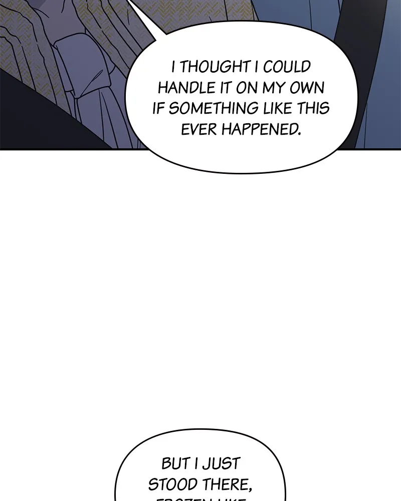 No Office Romance! Chapter 40 page 23 - 