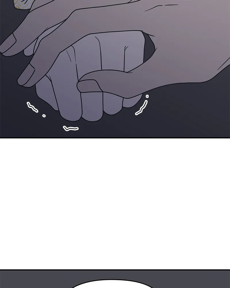 No Office Romance! Chapter 40 page 25 - 