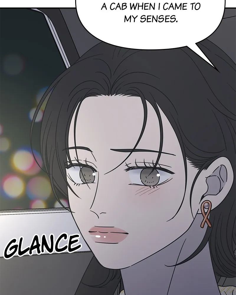 No Office Romance! Chapter 40 page 5 - 