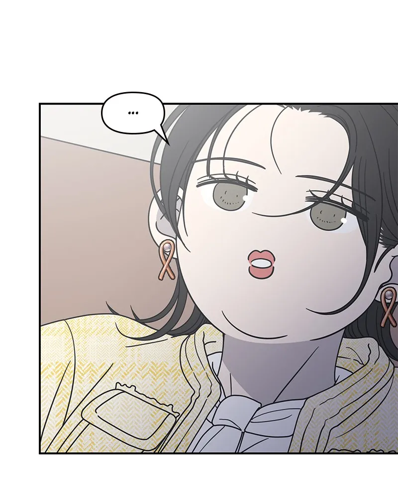 No Office Romance! Chapter 40 page 41 - 