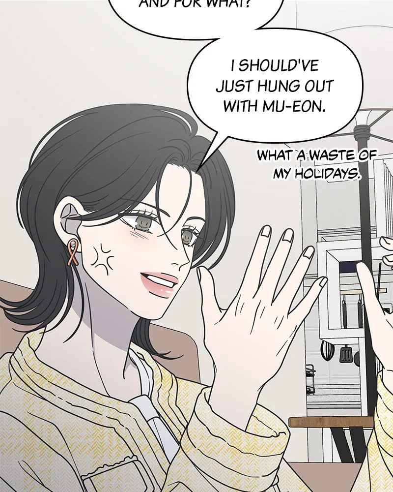 No Office Romance! Chapter 40 page 45 - 