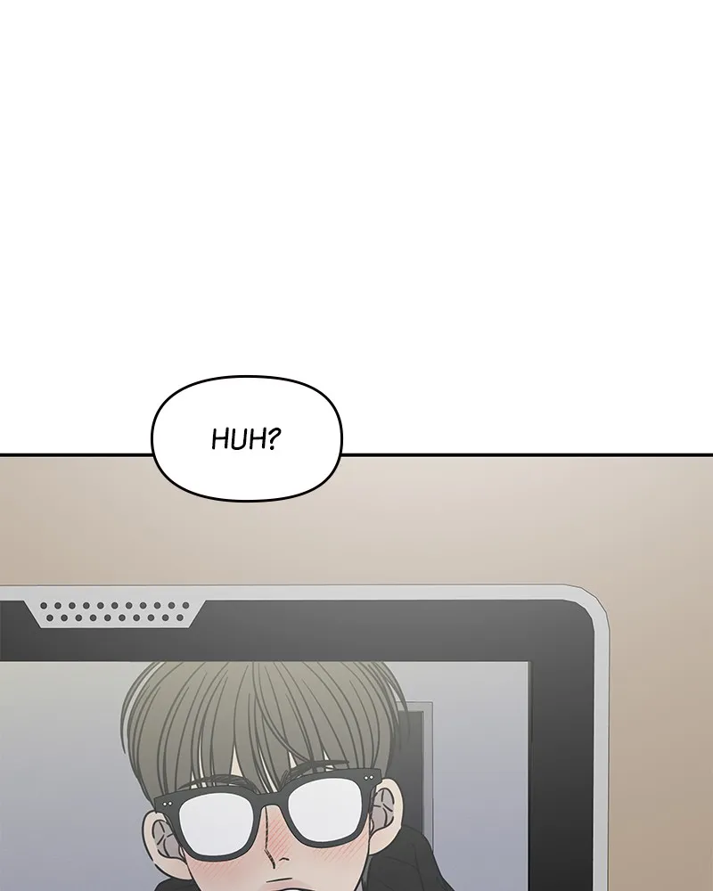 No Office Romance! Chapter 40 page 50 - 