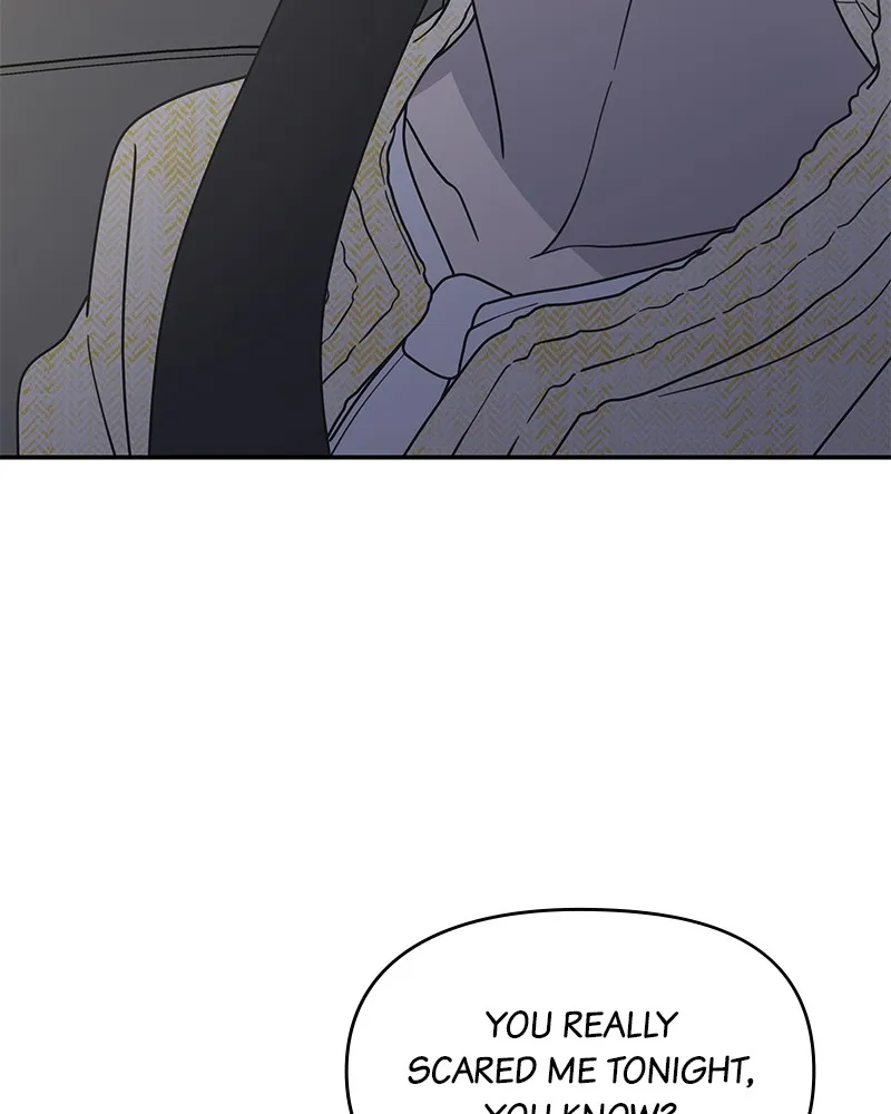 No Office Romance! Chapter 40 page 6 - 