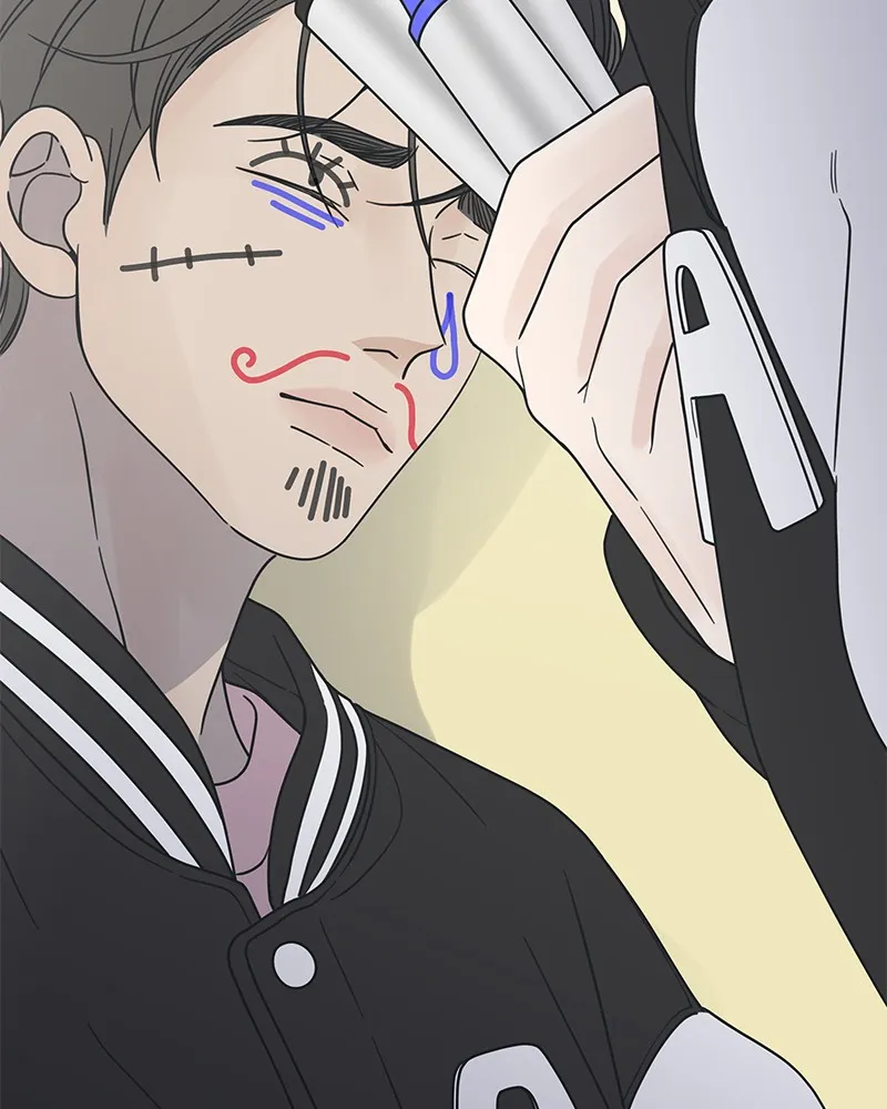 No Office Romance! Chapter 40 page 59 - 