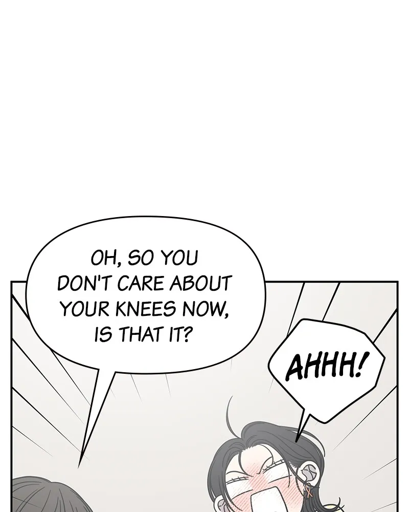 No Office Romance! Chapter 40 page 68 - 