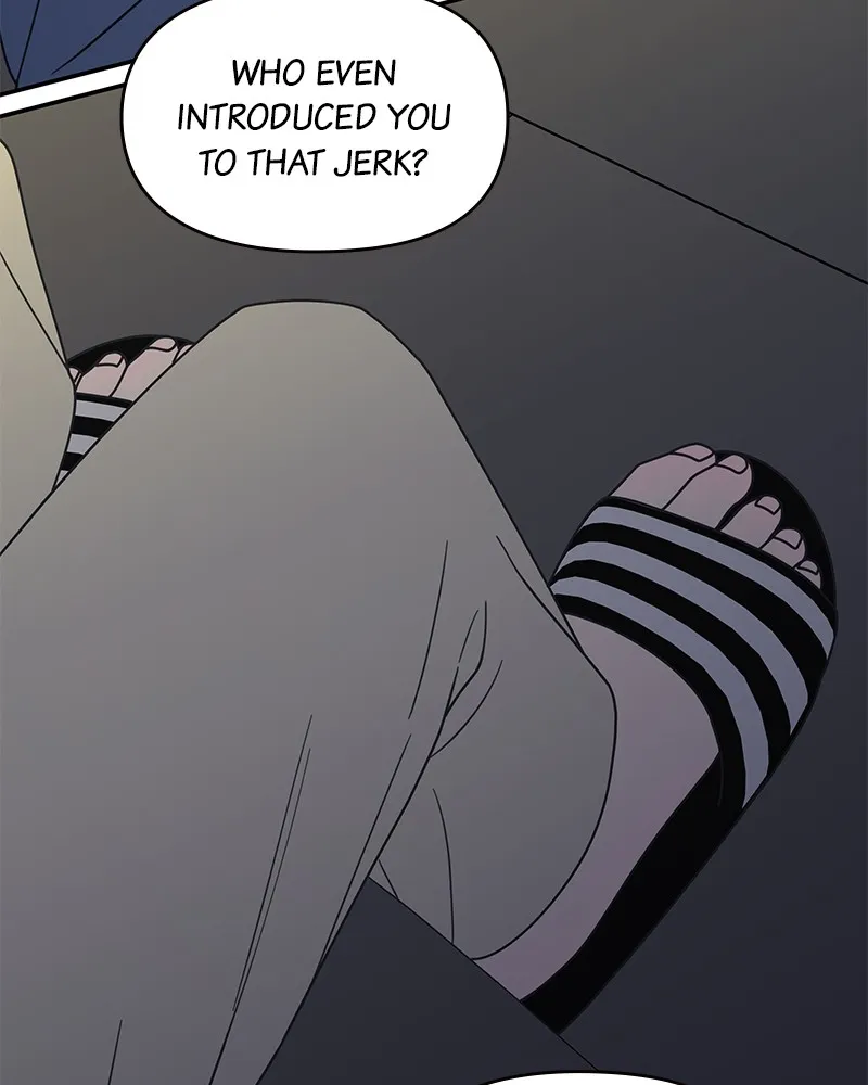 No Office Romance! Chapter 40 page 8 - 