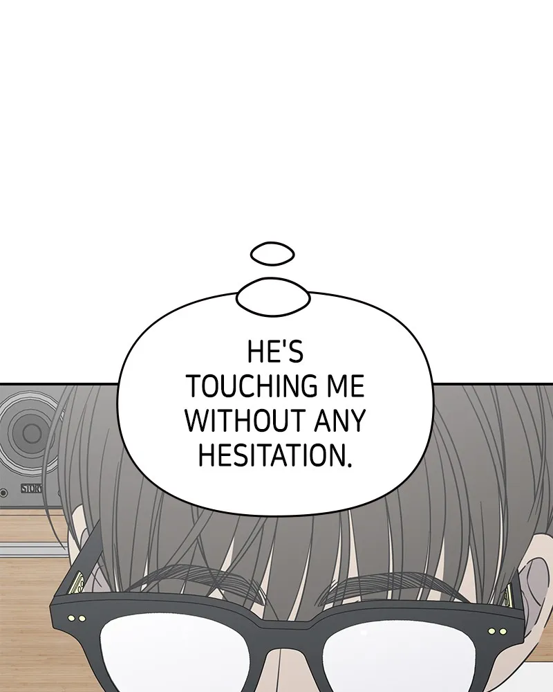 No Office Romance! Chapter 40 page 73 - 