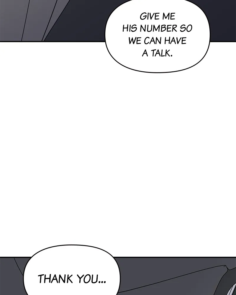 No Office Romance! Chapter 40 page 9 - 