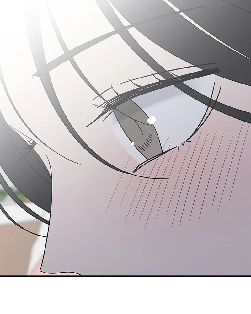 No Office Romance! Chapter 40 page 84 - 