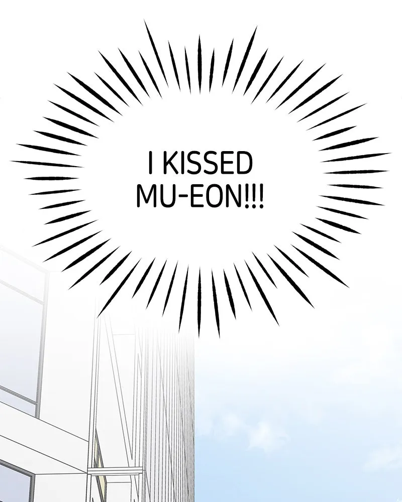 No Office Romance! Chapter 41 page 12 - 