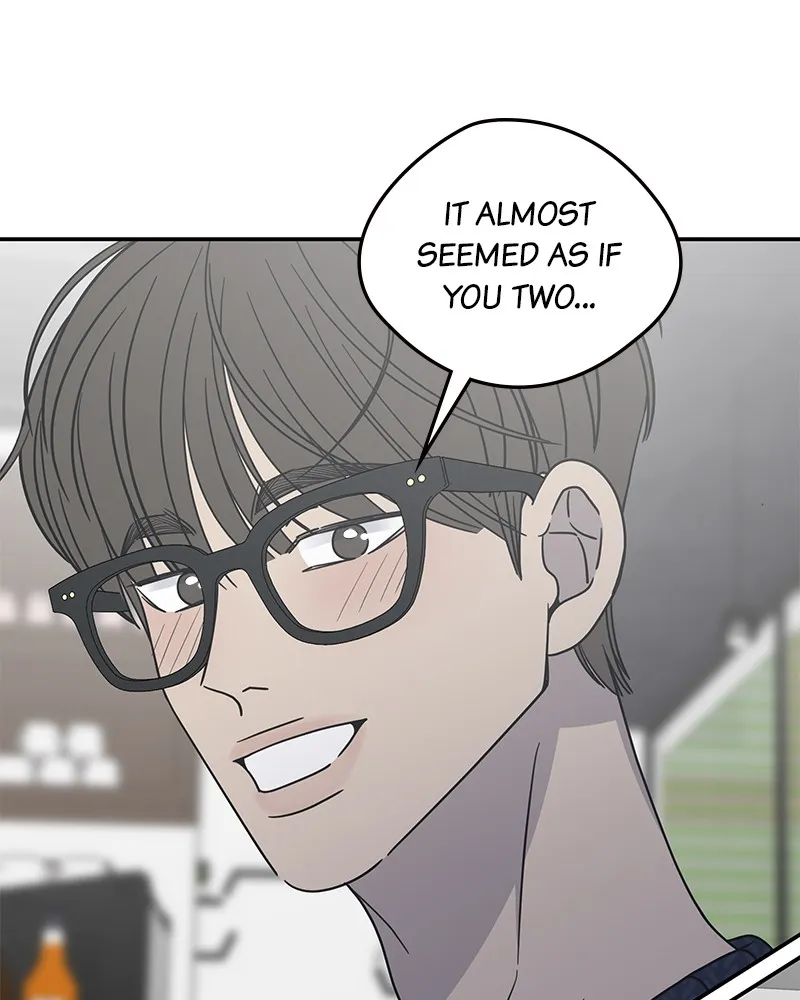 No Office Romance! Chapter 41 page 118 - 