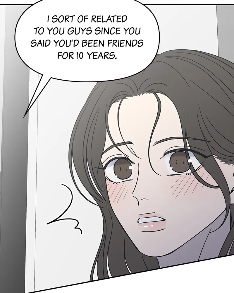 No Office Romance! Chapter 41 page 123 - 