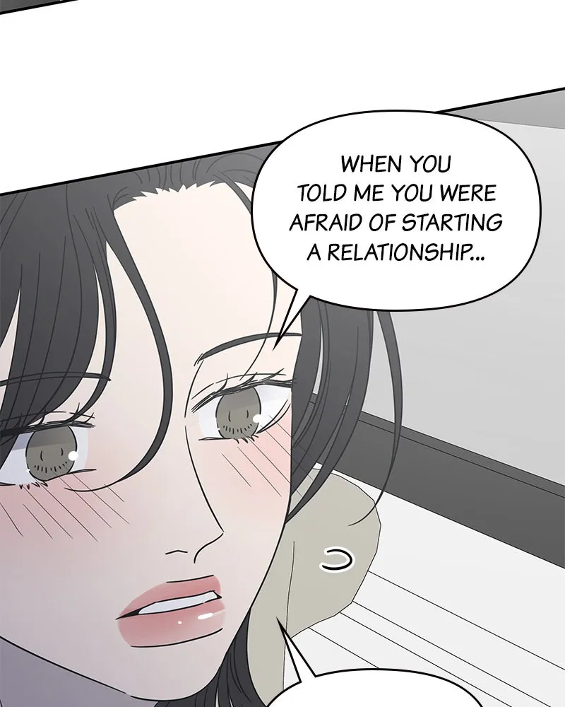 No Office Romance! Chapter 41 page 124 - 
