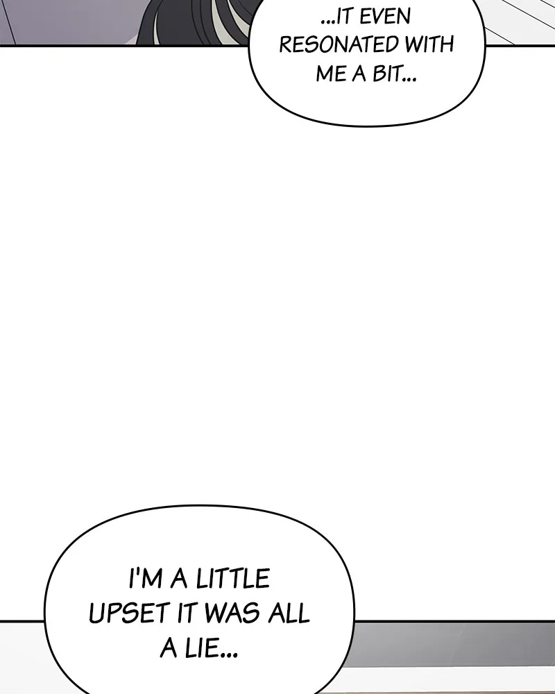 No Office Romance! Chapter 41 page 125 - 