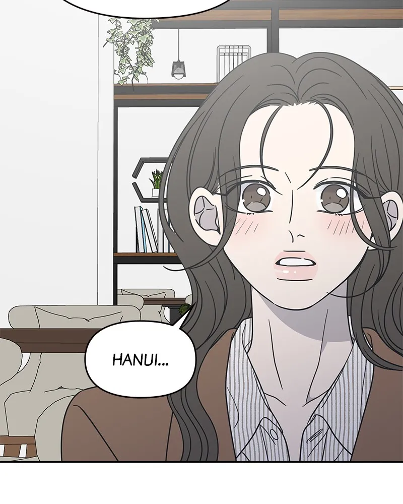 No Office Romance! Chapter 41 page 126 - 