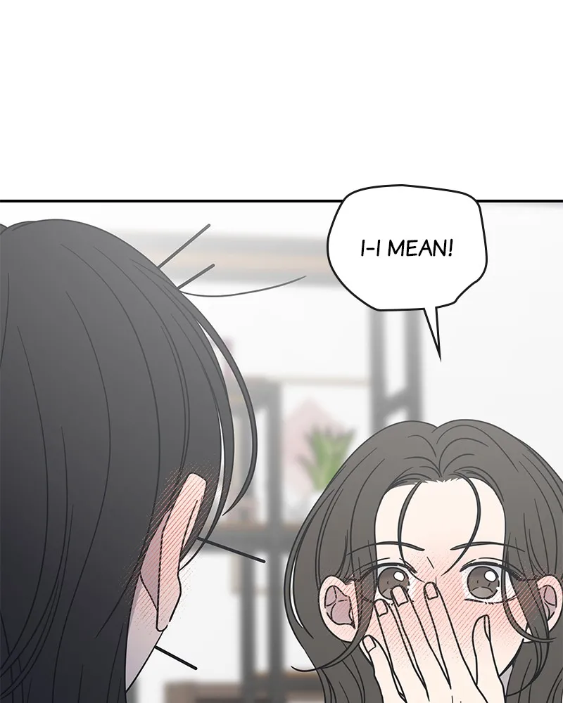 No Office Romance! Chapter 41 page 131 - 