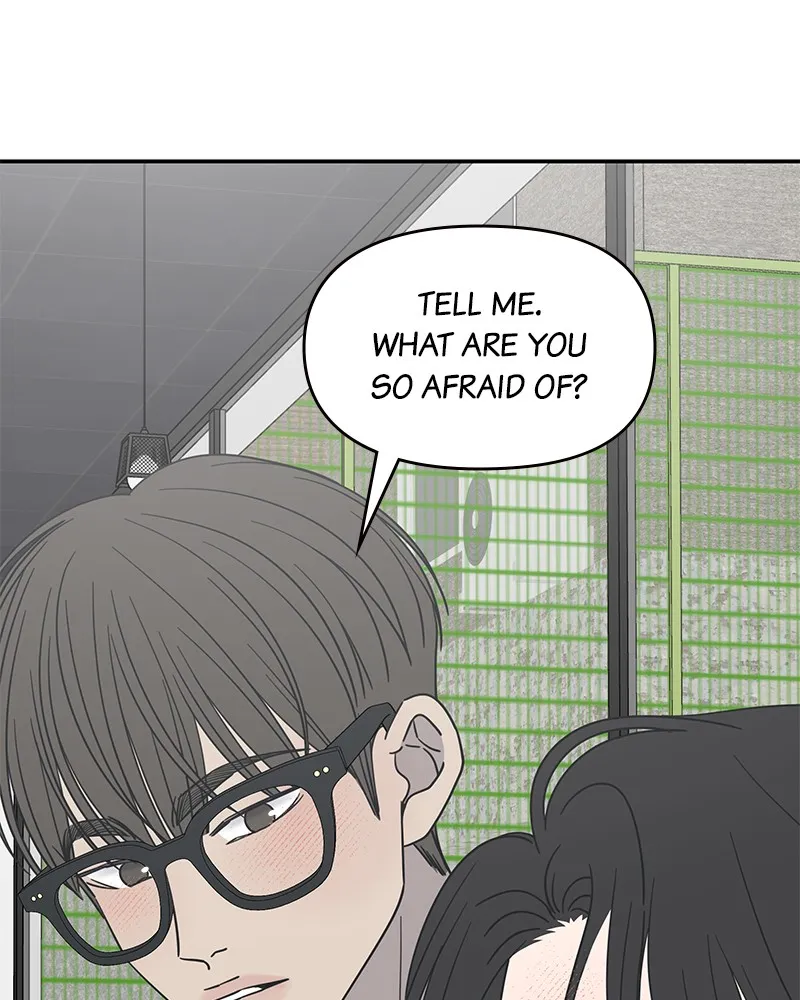 No Office Romance! Chapter 41 page 133 - 