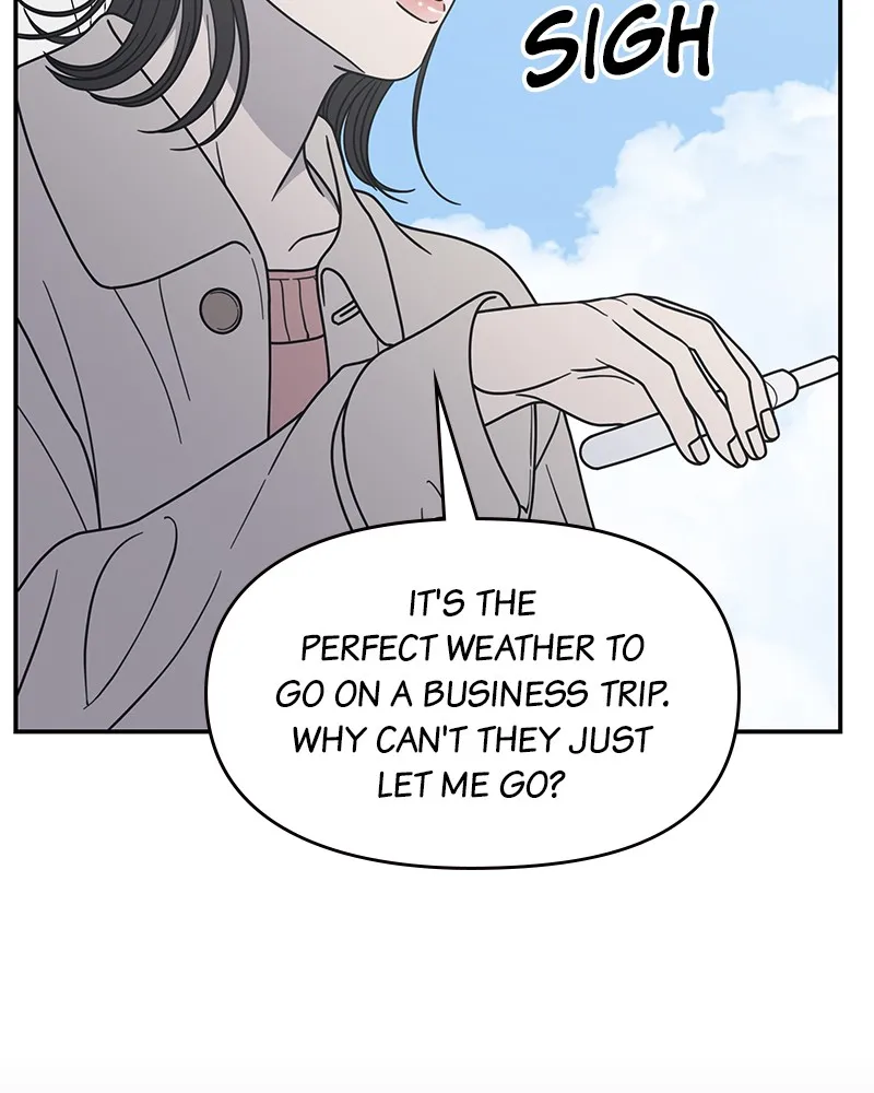 No Office Romance! Chapter 41 page 15 - 
