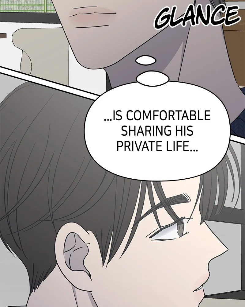No Office Romance! Chapter 41 page 144 - 