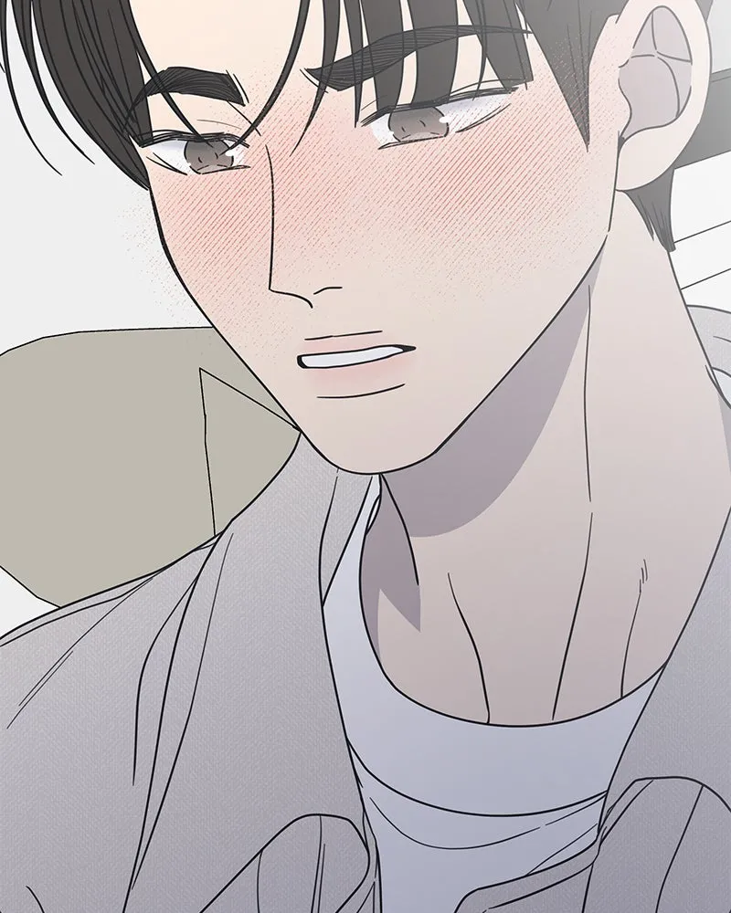 No Office Romance! Chapter 41 page 148 - 