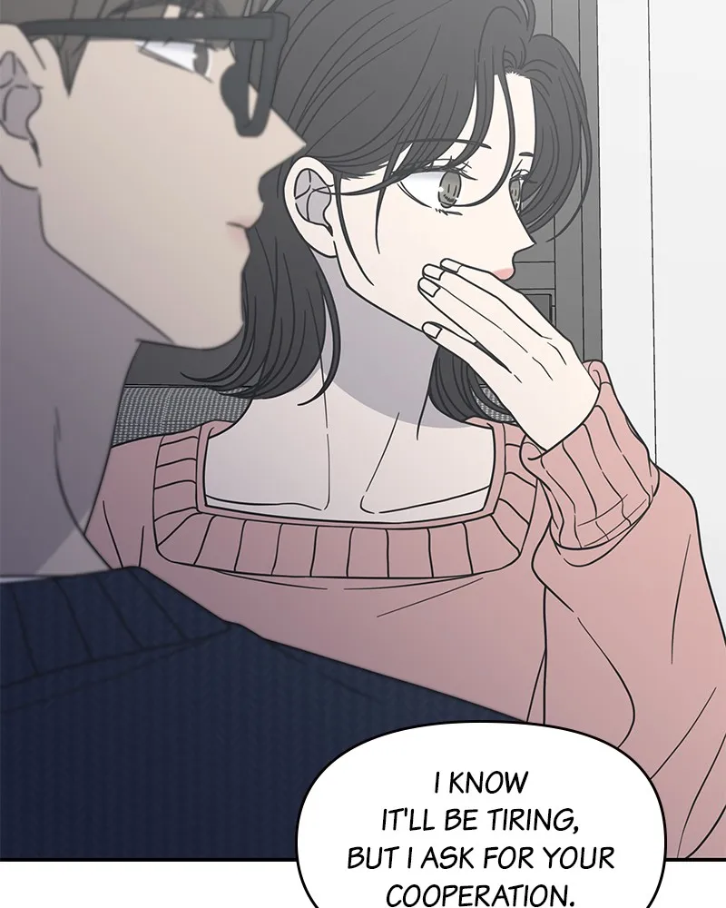 No Office Romance! Chapter 41 page 3 - 
