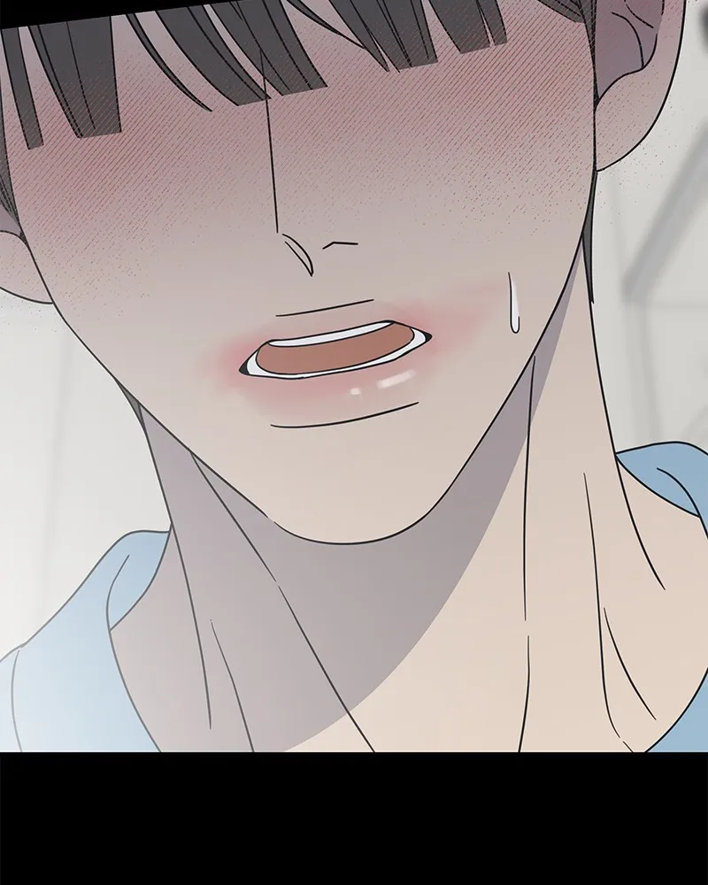 No Office Romance! Chapter 41 page 21 - 