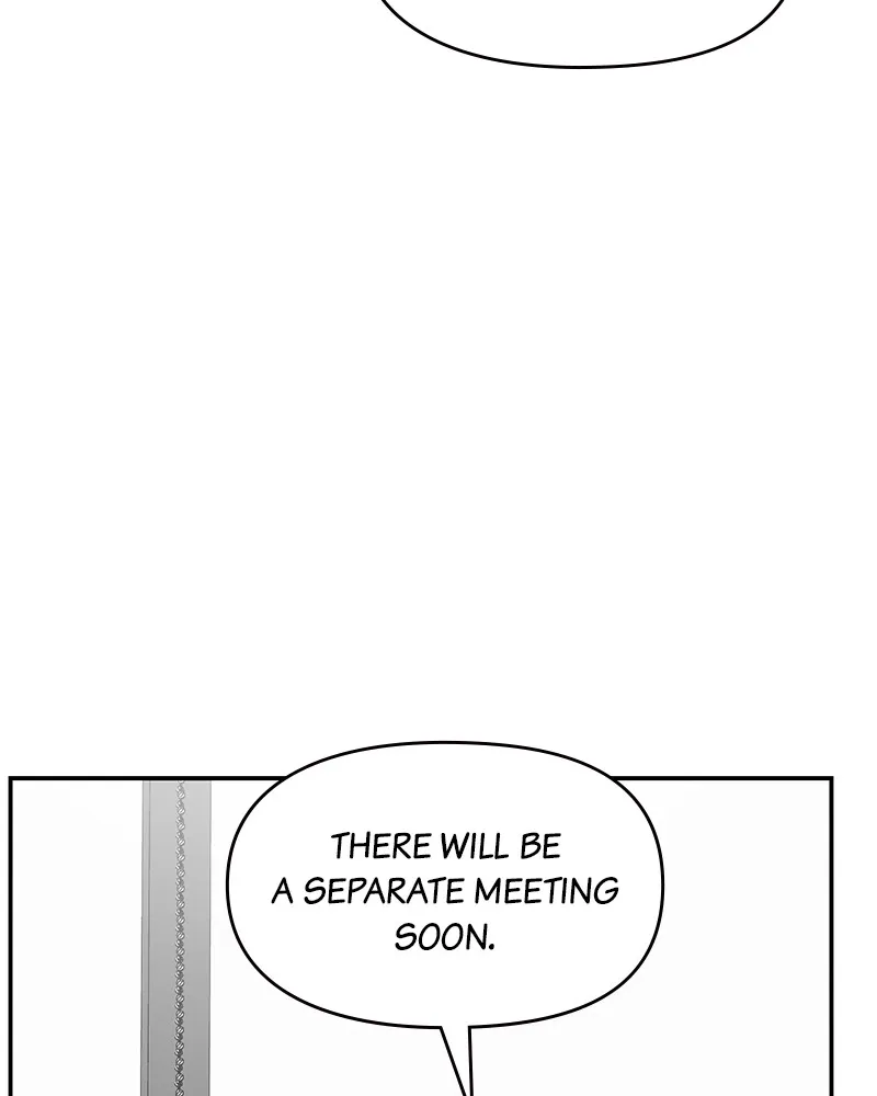 No Office Romance! Chapter 41 page 4 - 